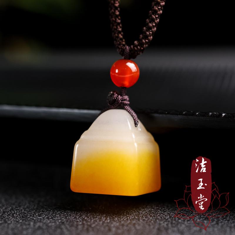 新疆金丝玉印章吊坠定制玉石篆刻素面印章篆刻姓名刻祝福语鸡油黄
