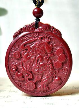 天然原矿朱砂火麒麟吊坠