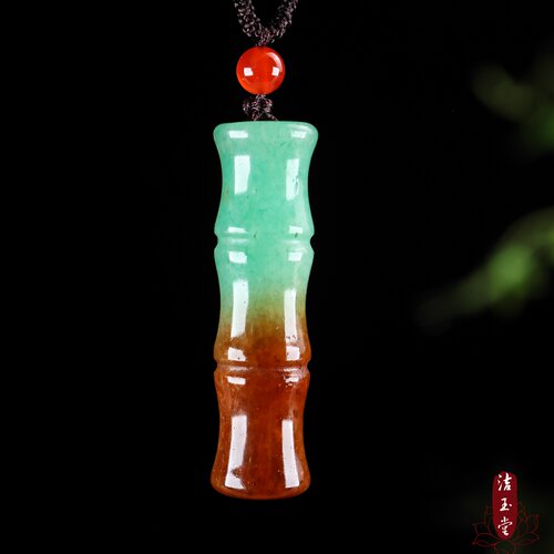 东陵玉竹节吊坠挂件玉石竹子