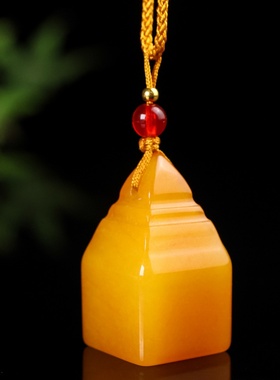 新疆金丝玉印章吊坠定制玉石篆刻素面印章篆刻姓名刻祝福语鸡油黄