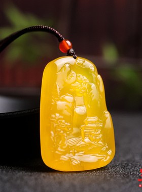 黄玉髓民族风山水吊坠珠宝