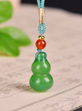 绿玉髓小葫芦吊坠人宝宝挂件