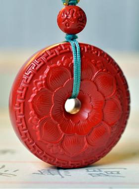 和田青玉平安扣吊坠男女
