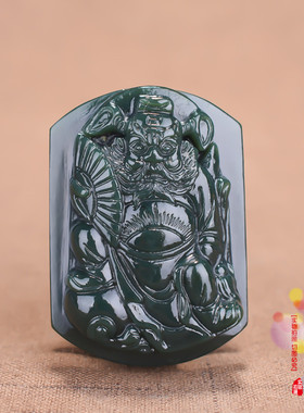 钟馗男女款腰带扣玉器