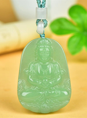 天然绿东陵玉净水观音吊坠 半圆板观音菩萨玉石挂件玉佩玉坠礼物