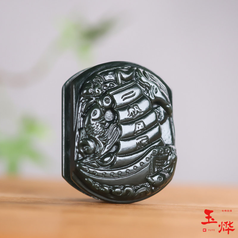 和田青玉一帆风顺皮带扣珠宝首饰饰品腰带扣腰牌玉佩男士腰带天然