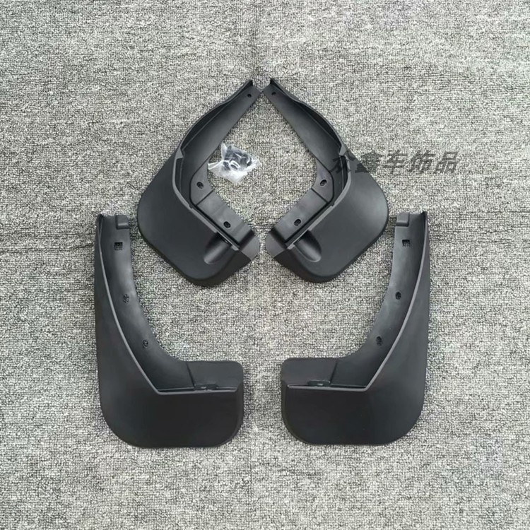 专用于15-18款东南DX7专用挡泥板 16-18款东南DX3软质挡泥板改装