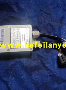 叉车控制盒DH280A保险丝继电器合力G43U2-40081防水原厂配件