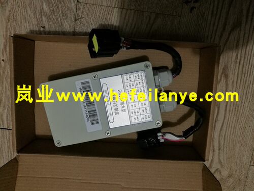 叉车控制盒DH296A电液保险丝继电器合力H5T12-40411防水原厂配件
