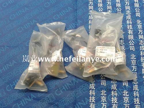 手制动开关合力CPD18SCQ1三支点电动叉车A61Q240401原厂直销配件