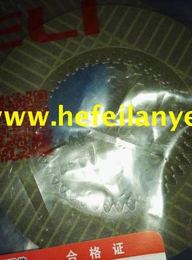 叉车摩擦片离合器纸铜片自动波液力变速箱合力11243原厂82141配件