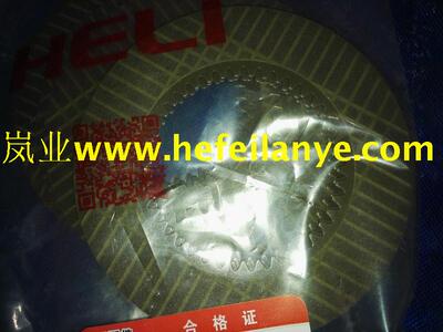 叉车摩擦片离合器纸铜片自动波液力变速箱合力11243原厂82141配件