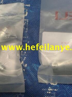 叉车关节轴承换挡球铰自动液力变速箱24357合力42121江淮原厂配件