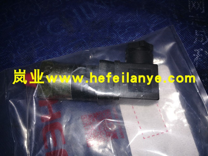 叉车紧急动作指示开关传感器继电器25T合力原厂配件