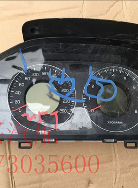 沃尔沃S80仪表 S60仪表盘 富豪S40L公里表C30 XC90 V40 V70里程表