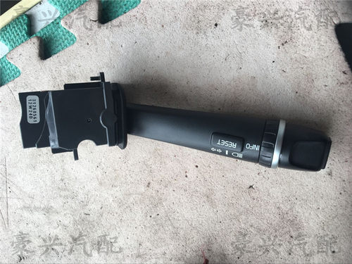 沃尔沃XC60转向灯开关V60雨刷器开关S80 S40 C70组合开关C30拆车