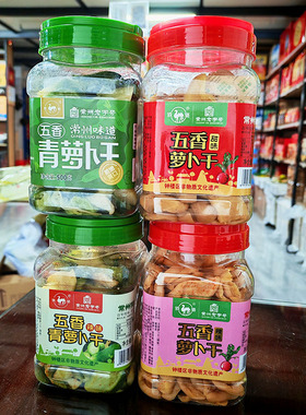常州老字号特产铁骆五香萝卜干红萝卜干青萝卜辣味500克罐装脆甜