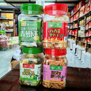 常州老字号特产铁骆五香萝卜干红萝卜干青萝卜辣味500克罐装脆甜