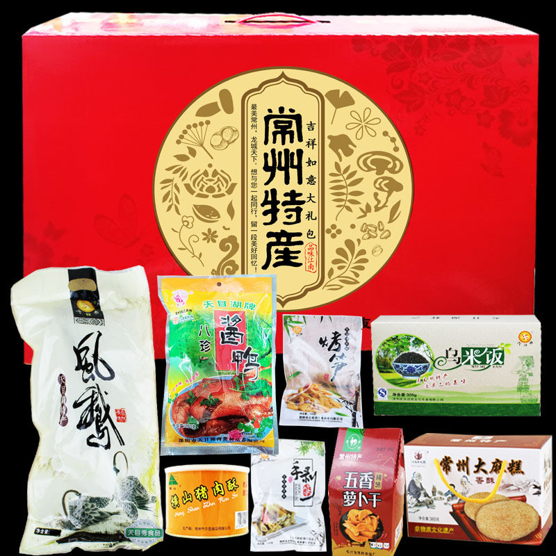 常州特产龙城风味大礼包图片