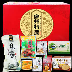 常州特产龙城风味礼包天目湖土特产风鹅烤笋乌米饭萝卜干年货礼盒