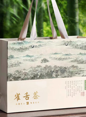 金坛雀舌茶礼盒装赠铁观音