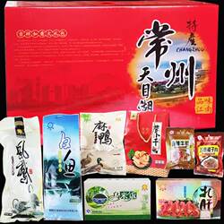 常州特产大礼包正宗溧阳天目湖土特产组合礼盒烤笋扎肝组合礼盒