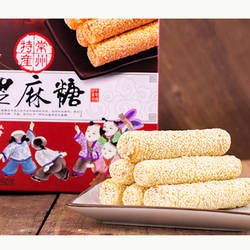 常州特产江南东坡园芝麻糖常州老字号茶点零食有馅料芝麻糖250克