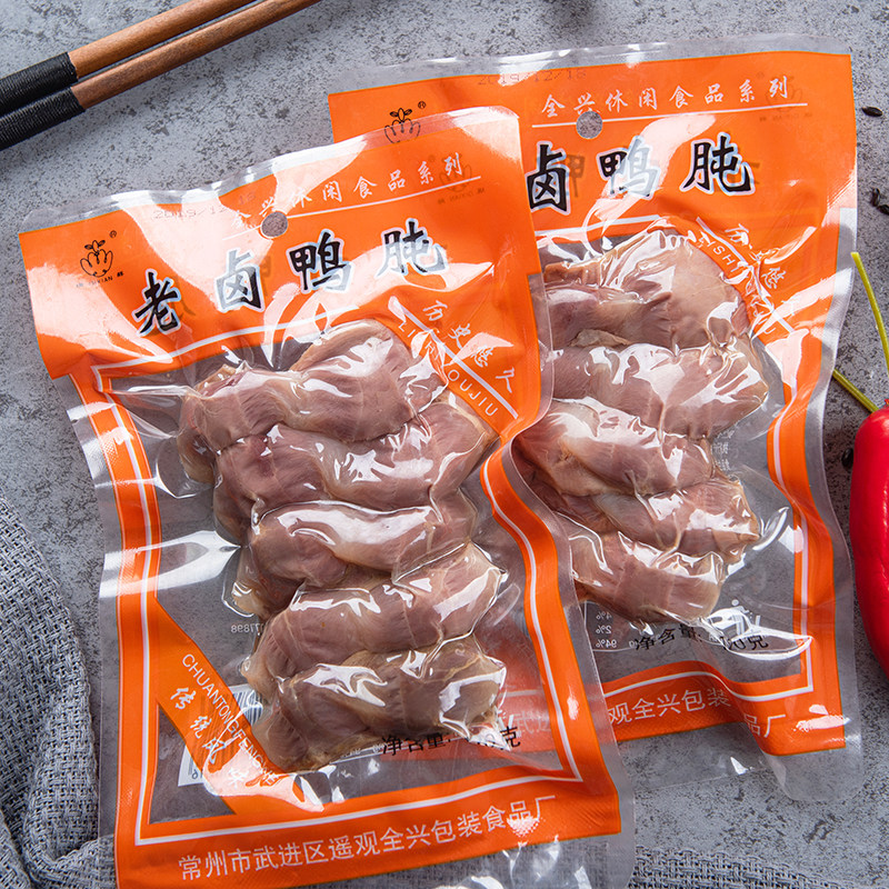 琪鲜牌老卤鸭肫卤味零食卤水鸭肫鸭胗下酒菜熟食真空袋装120克