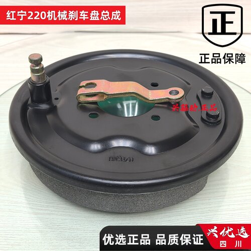 红宁品牌主机原厂配套超灵敏