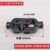 Double-connected wanxiang section assembly 135mm