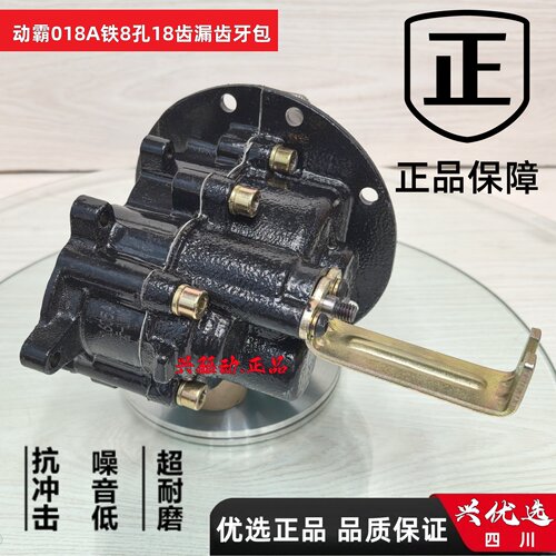 动霸品牌行业十家九家原厂配套