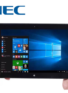 日本进口NEC品牌10寸windows系统办公炒股平板电脑二合一带USB口