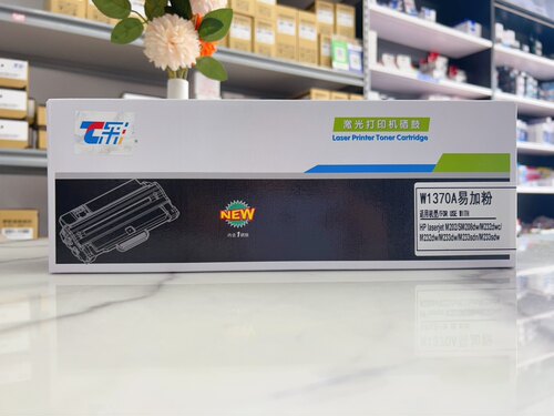 T彩惠普1370A硒鼓W1370XM208dw M232dwc M232/M233dw鼓粉一体粉盒