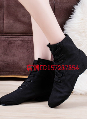 新疆包邮高帮成人爵士靴舞蹈鞋女软底帆布黑色芭蕾经典现代舞鞋