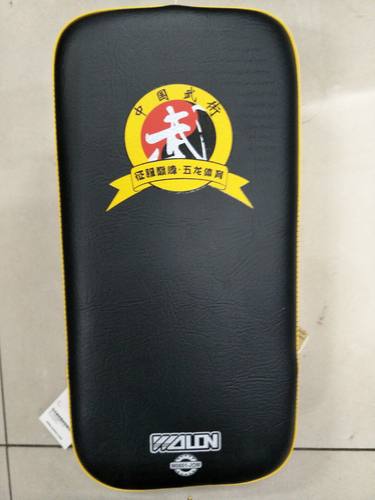 跆拳道脚靶加厚五龙测试推荐