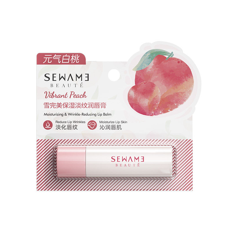 【露露专属】雪完美润唇膏保湿滋润舒缓淡化唇纹 净含量4g