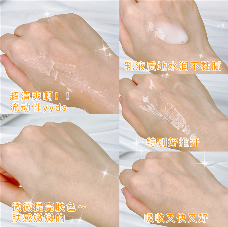 吟美红茶玫瑰紧致水乳两件套补水护肤品牌套装保湿爽肤水精华乳液