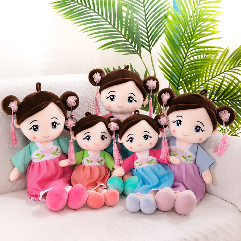 汉服布娃娃公仔毛绒玩具可爱小女孩洋娃娃儿童睡觉抱枕女生日礼物,玩具/童车/益智/积木/模型,毛绒/玩偶/公仔/布艺类玩具,淘宝优惠券,粉丝福利购,淘宝优惠卷