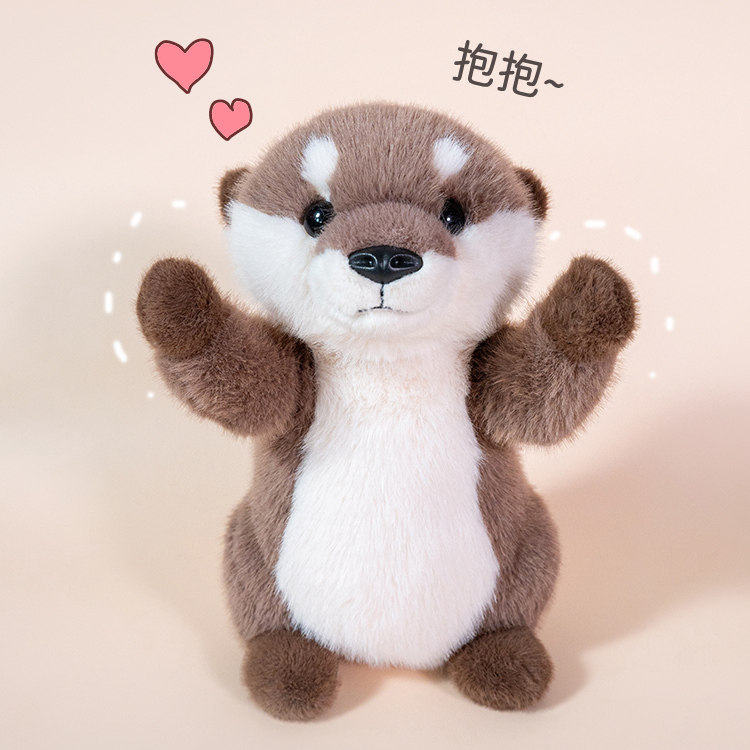 玩偶部落水獭毛绒公仔抱枕礼物女图片