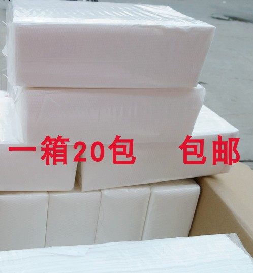酒店卫生间吸油整箱包邮擦手纸