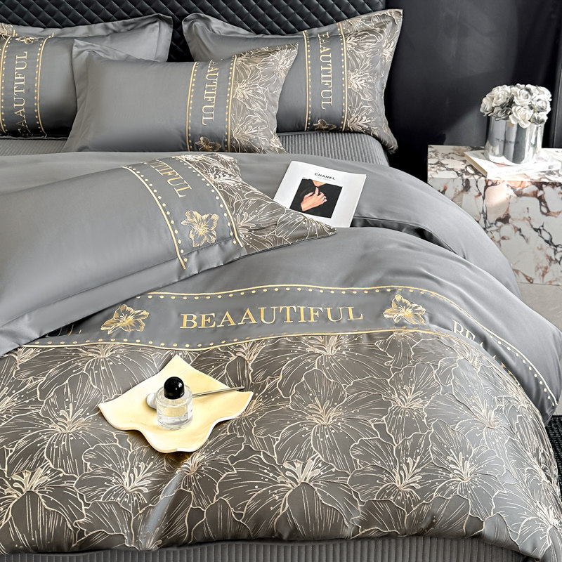 2026新款水洗真丝浮雕提花绣花四件套轻奢高级感被套床单床上用品