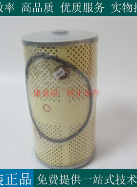 原厂唐纳森机油滤芯P550034柴油发电机挖机工程车机滤1527499226