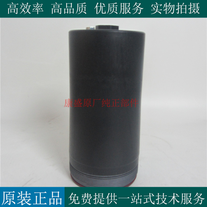 帕金斯柴油滤芯外壳CH11265