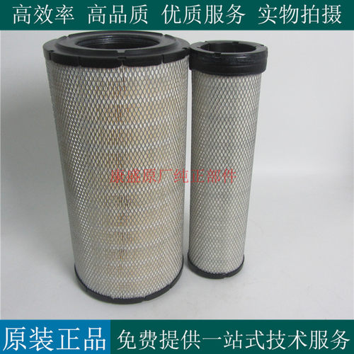 唐纳森空气滤芯X011409R000585