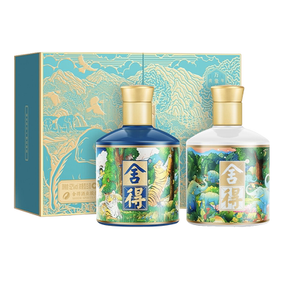 舍得虎年万象新礼盒送礼