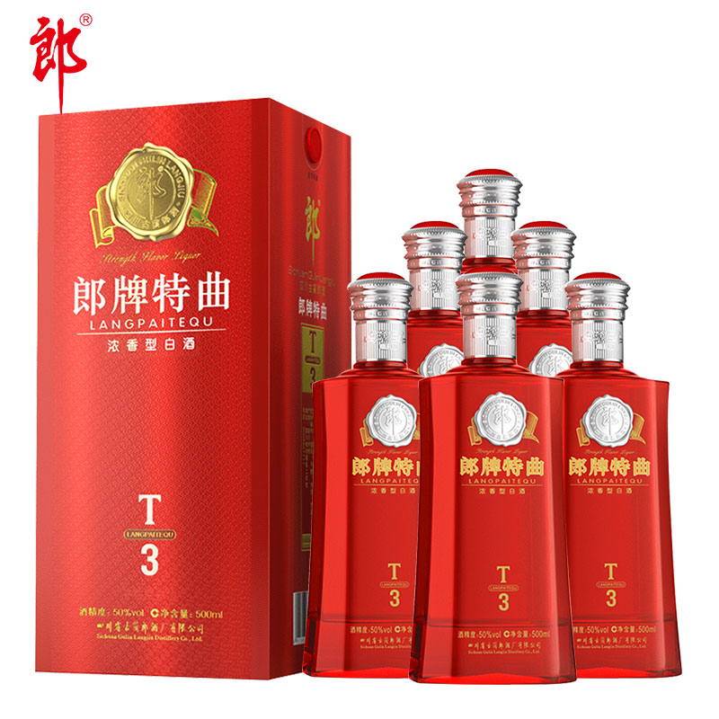【官方授權】郎酒郎牌特曲T3 50度500ml*6濃香型白酒整箱送禮