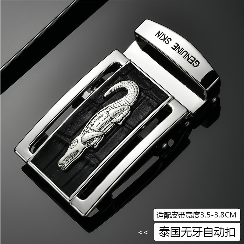 泰国无牙无孔皮带扣头自动扣