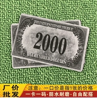 Карта с толстой долларом США 2000 Стоимость лица 40 Фотографии