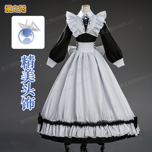 以死亡游戏为生幽鬼cos服二次元动漫番剧角色同款全套cosplay服女