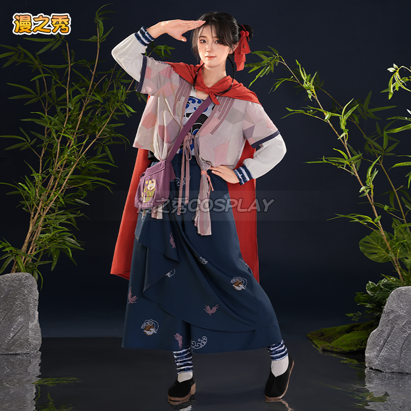 现货红线cos服燕云十六声